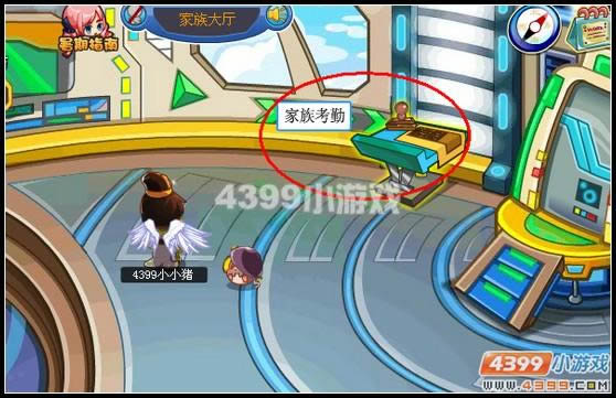 �������μ��忼����������а�_��վ