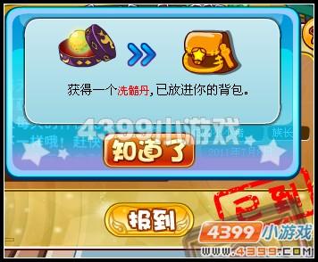 �������μ��忼����������а�_��վ