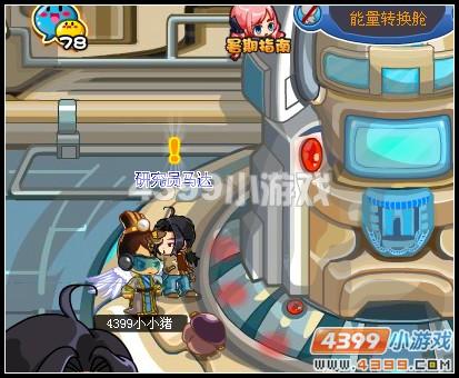 �������λ���ħͯ