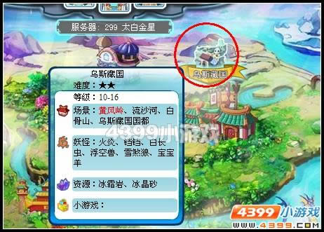 �������λƷ����_��վ