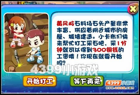 �������λƷ����_��վ