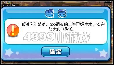 �������λƷ����_��վ