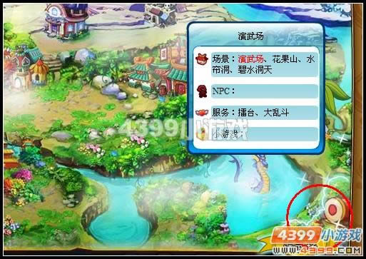 �������������Ծ�����_��վ