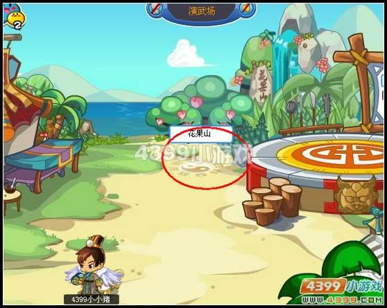 �������������Ծ�����_��վ