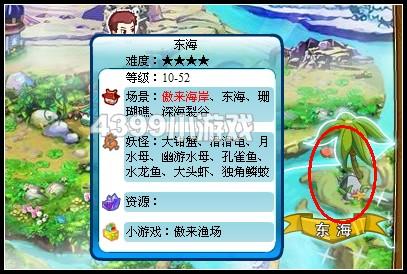 �������ΰ˽�������׻�������_��վ