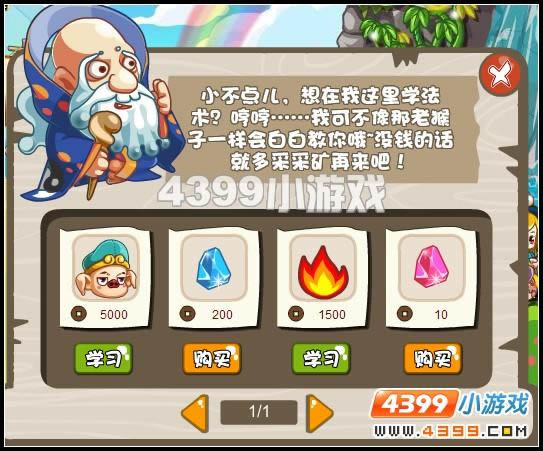 �������ΰ˽�������׻�������_��վ