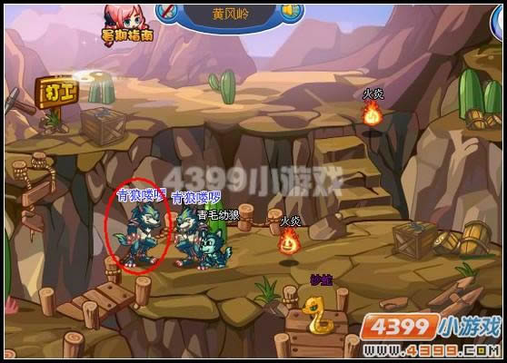 �������λƷ�аӰ