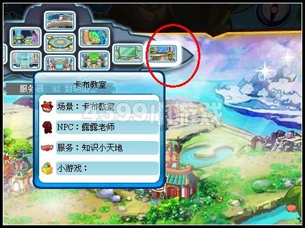 ��������ѧϰ�ܶ�Ա