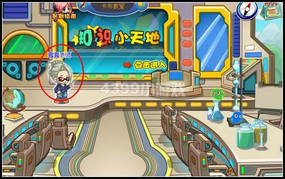 ��������ѧϰ�ܶ�Ա