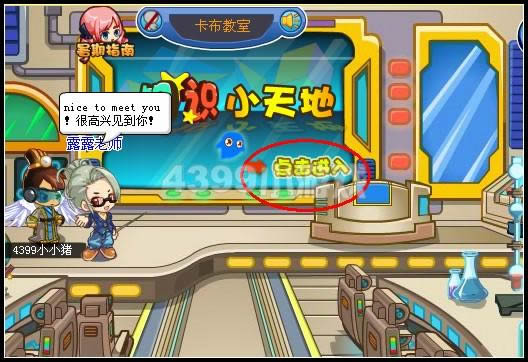 ��������ѧϰ�ܶ�Ա