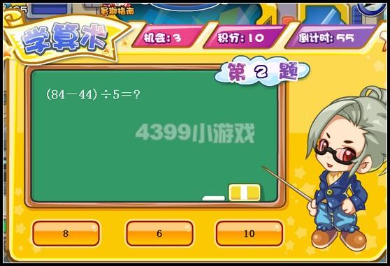 ��������ѧϰ�ܶ�Ա