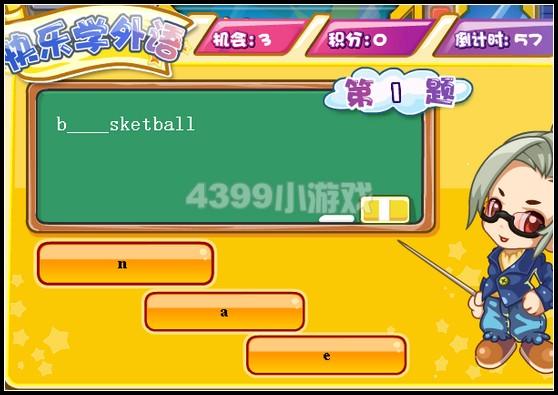 ��������ѧϰ�ܶ�Ա