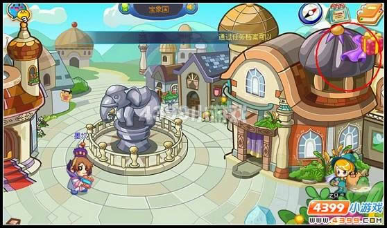 ���������ҵı��ع���_��վ