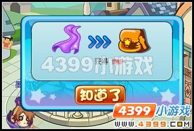 ���������ҵı��ع���_��վ