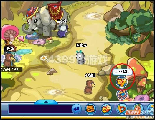 �������μ����������_��վ