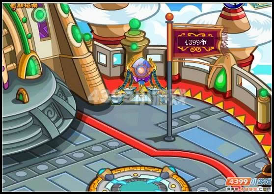 ������������֮ʯ����_��վ