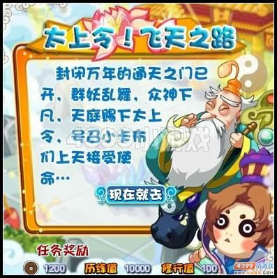 ��������̫�������֮·����_��վ