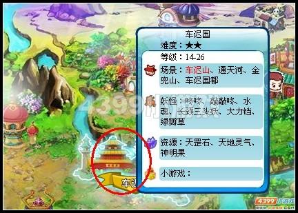 ��������̫�������֮·����_��վ