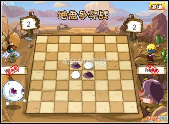 �������ε�������ս����_��վ