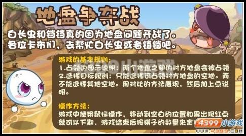 �������ε�������ս����_��վ