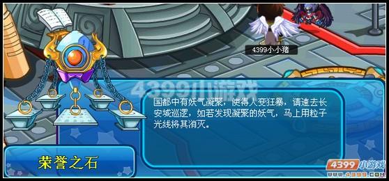 ��������Ѳ�߹�������_��վ