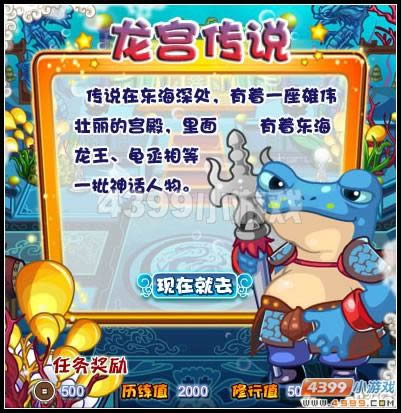 ��������������˵