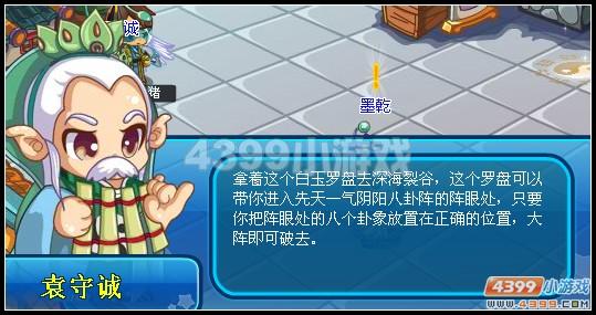 ��������������˵