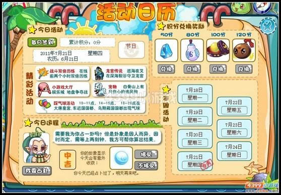 �������λ����