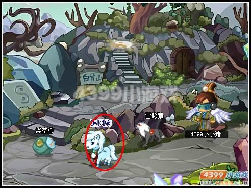 �����������ĵ�׷���