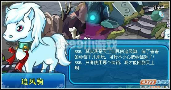 �����������ĵ�׷���