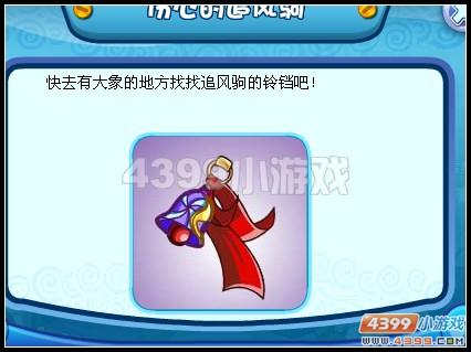 �����������ĵ�׷���