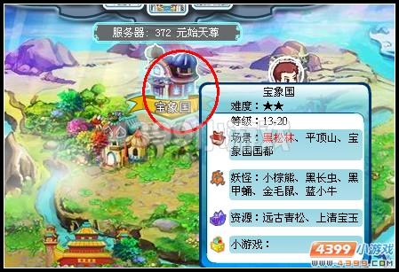 �����������ĵ�׷���