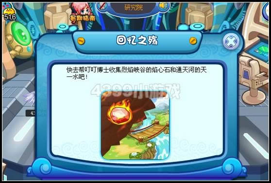 �������λ���֮�乥��_��վ