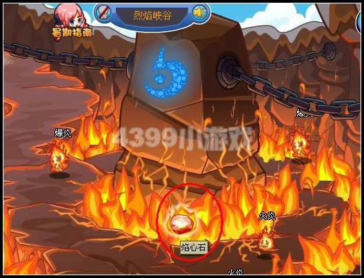 �������λ���֮�乥��_��վ