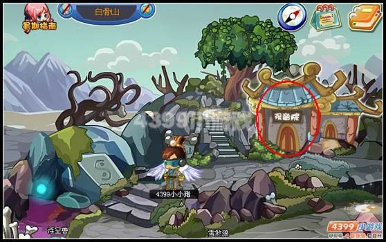 ������������С��Ϸ����_��վ