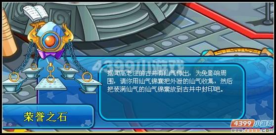 ������������֮������_��վ