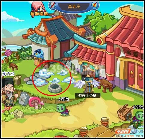 ������������֮������_��վ