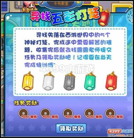 ��������֪ʶ������ѵ֮Ѱ����ʵ�������_��վ