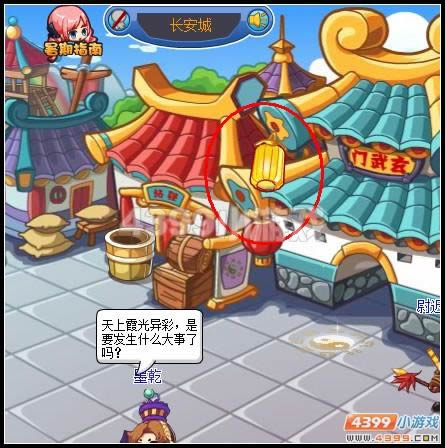 ��������֪ʶ������ѵ֮Ѱ����ʵ�������_��վ