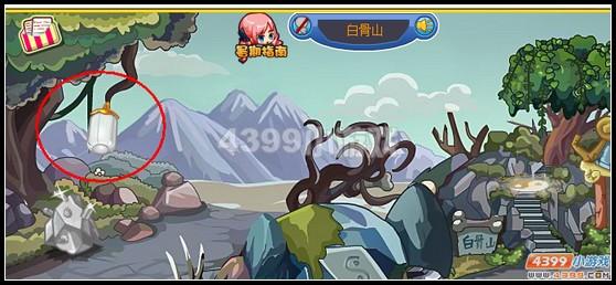 ��������֪ʶ������ѵ֮Ѱ����ʵ�������_��վ