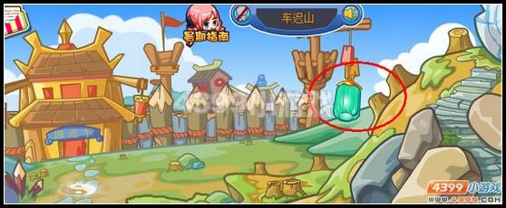 ��������֪ʶ������ѵ֮Ѱ����ʵ�������_��վ