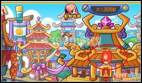 ��������֪ʶ������ѵ֮Ѱ����ʵ�������_��վ