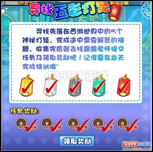 ��������֪ʶ������ѵ֮Ѱ����ʵ�������_��վ