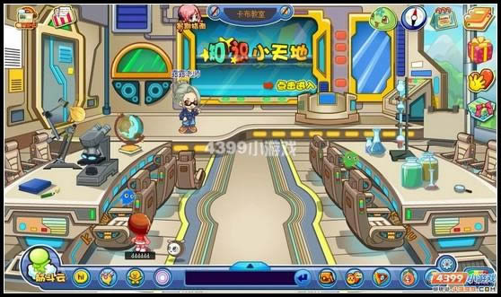 �������ν�������С��Ϸ����_��վ