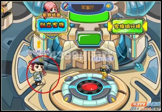 �����������صĿ��鹥��_��վ