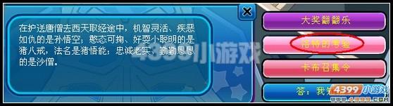 �����������صĿ��鹥��_��վ