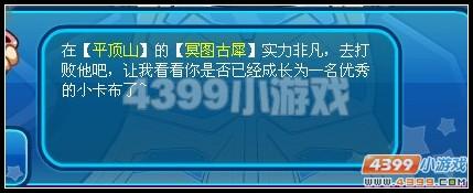 �����������صĿ��鹥��_��վ