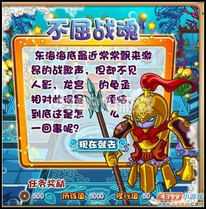 �������β���ս�깥��_��վ