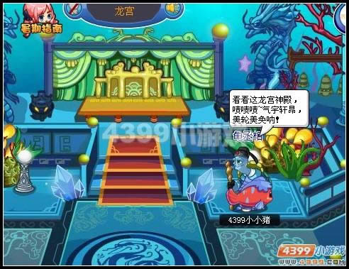 �������β���ս�깥��_��վ