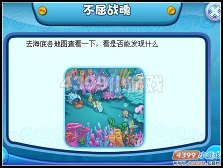 �������β���ս�깥��_��վ